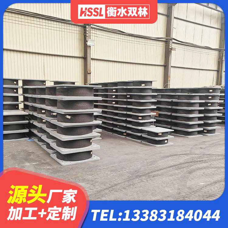 耒阳市LRB橡胶隔震支座1400 耒阳市LRB橡胶隔震支座1000 耒阳市铅芯橡胶防震支座定制源头工厂 耒阳市建筑隔震层隔震支座生产厂家 - 第3张