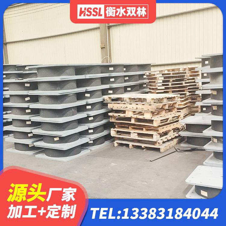 耒阳市隔震支座LNR(H)-470*470*164多少钱-个 耒阳市LRB1000铅芯橡胶隔震支座多少钱 耒阳市隔震支座LRB700多少钱 耒阳市抗震高阻尼支座厂家 - 第7张