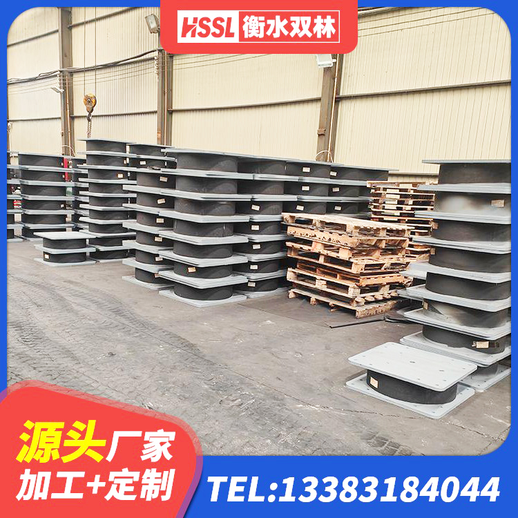 耒阳市钢连廊抗震支座 耒阳市HDR700高阻尼橡胶隔震支座什么价格 耒阳市LRB500-Ⅱ型橡胶隔震支座生产厂家 耒阳市隔震支座D800 - 第4张