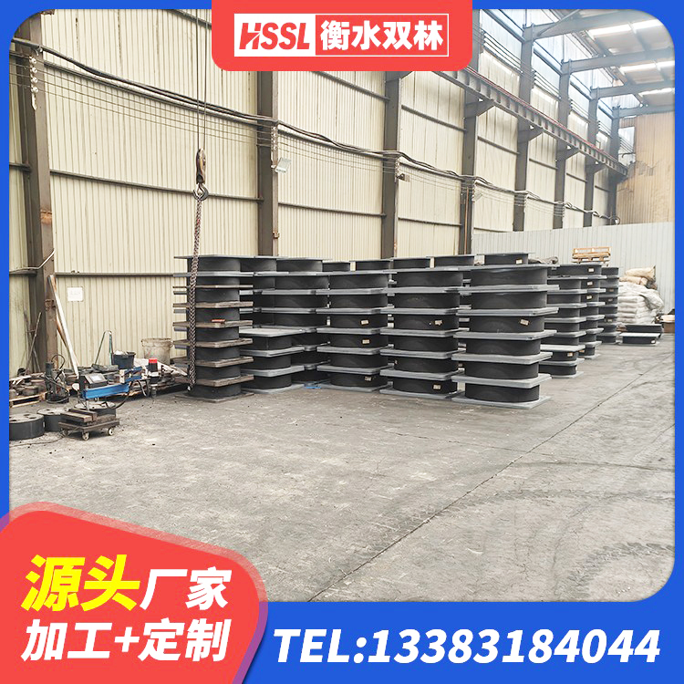 耒阳市钢结构建筑隔震支座源头工厂 耒阳市LNR橡胶隔震支座1100源头工厂 耒阳市LRB隔震支座1000厂家 耒阳市住宅隔震支座 - 第4张