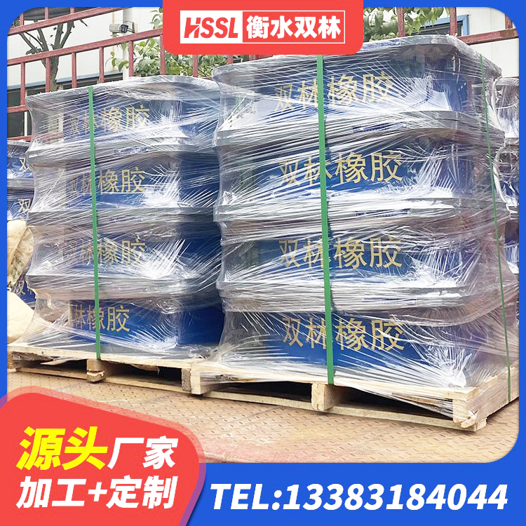 耒阳市隔震支座LNR(H)-470*470*164多少钱-个 耒阳市LRB1000铅芯橡胶隔震支座多少钱 耒阳市隔震支座LRB700多少钱 耒阳市抗震高阻尼支座厂家 - 第2张