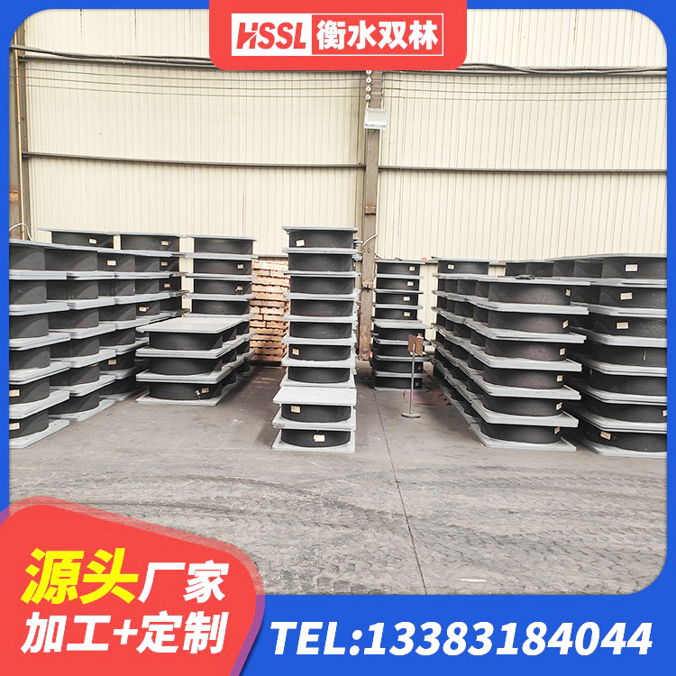 耒阳市LRB1500铅芯橡胶隔震支座多少钱 耒阳市橡胶减隔震支座厂家 耒阳市高阻尼隔振橡胶支座 耒阳市水平分散力支座 - 第6张