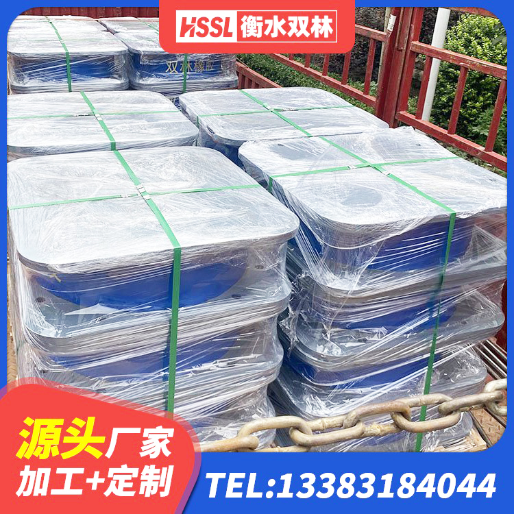 耒阳市建筑铅芯橡胶隔震支座厂商生产厂家 耒阳市LNR橡胶隔震支座500(II型)厂家 耒阳市HDR橡胶支座厂家电话 耒阳市叠层橡胶支座厂家 - 第1张