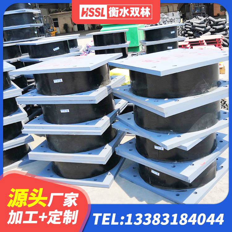 耒阳市建筑减震橡胶支座厂家电话 耒阳市LNR1000天然隔震支座厂家电话 耒阳市建筑铅芯隔震支座定制厂家 耒阳市LNR600建筑隔震支座 - 第7张