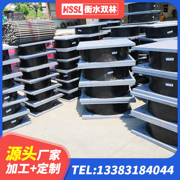 耒阳市隔震支座LNRP生产厂家 耒阳市建筑隔震橡胶支座厂家电话 耒阳市LNR700隔震支座什么价格 耒阳市LNR300橡胶隔震支座生产厂家 - 第7张