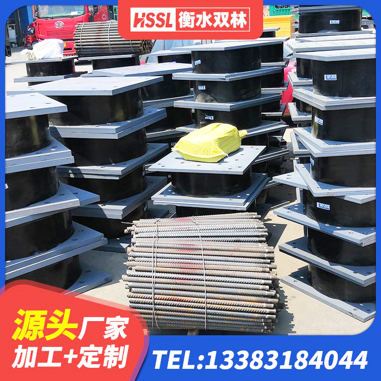 耒阳市国内隔震支座生产厂家 耒阳市较高阻尼隔震橡胶支座 耒阳市LNR700天然橡胶隔震支座生产厂家 耒阳市建筑II型LRB铅芯隔震支座 - 第10张