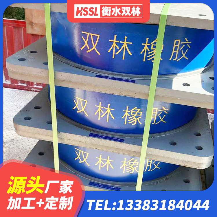 耒阳市LRB橡胶隔震支座1400 耒阳市LRB橡胶隔震支座1000 耒阳市铅芯橡胶防震支座定制源头工厂 耒阳市建筑隔震层隔震支座生产厂家 - 第4张