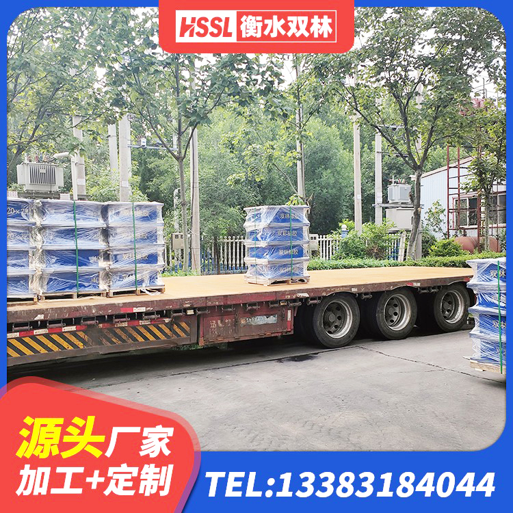 耒阳市建筑铅芯橡胶隔震支座厂商生产厂家 耒阳市LNR橡胶隔震支座500(II型)厂家 耒阳市HDR橡胶支座厂家电话 耒阳市叠层橡胶支座厂家 - 第8张