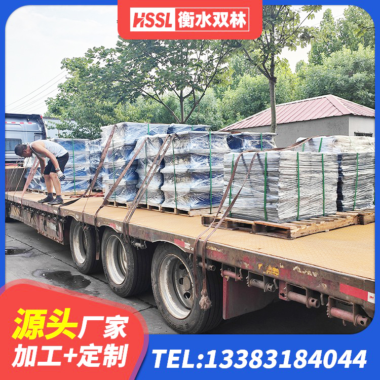 耒阳市建筑铅芯橡胶隔震支座厂商生产厂家 耒阳市LNR橡胶隔震支座500(II型)厂家 耒阳市HDR橡胶支座厂家电话 耒阳市叠层橡胶支座厂家 - 第4张
