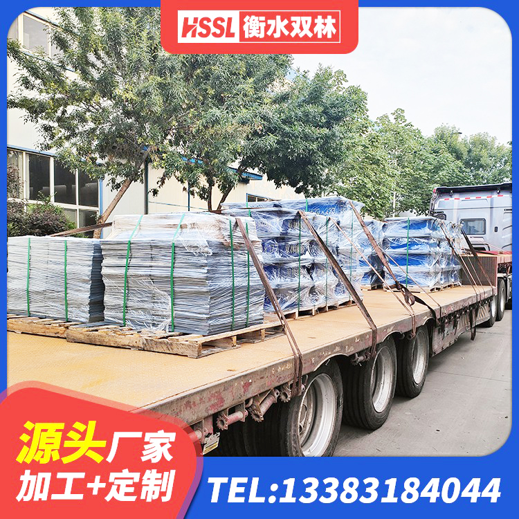 耒阳市建筑铅芯橡胶隔震支座厂商生产厂家 耒阳市LNR橡胶隔震支座500(II型)厂家 耒阳市HDR橡胶支座厂家电话 耒阳市叠层橡胶支座厂家 - 第3张