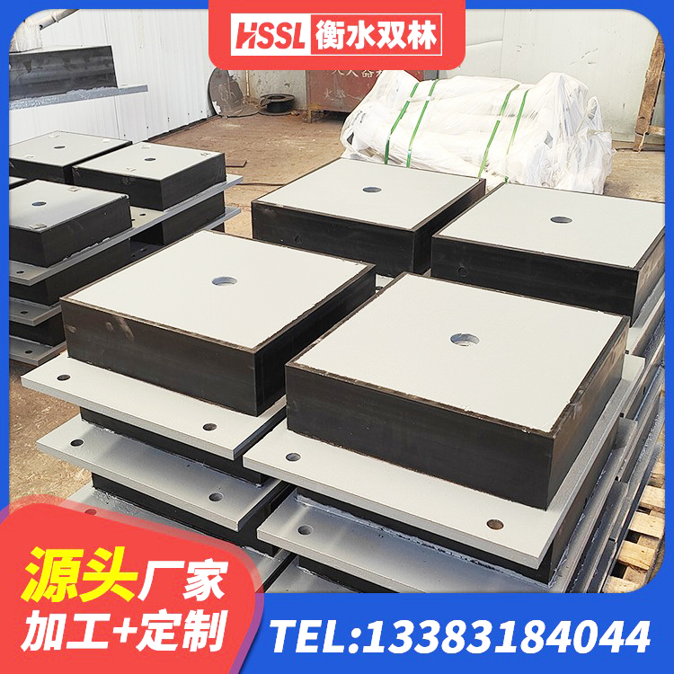 耒阳市隔震支座LNRP生产厂家 耒阳市建筑隔震橡胶支座厂家电话 耒阳市LNR700隔震支座什么价格 耒阳市LNR300橡胶隔震支座生产厂家 - 第8张