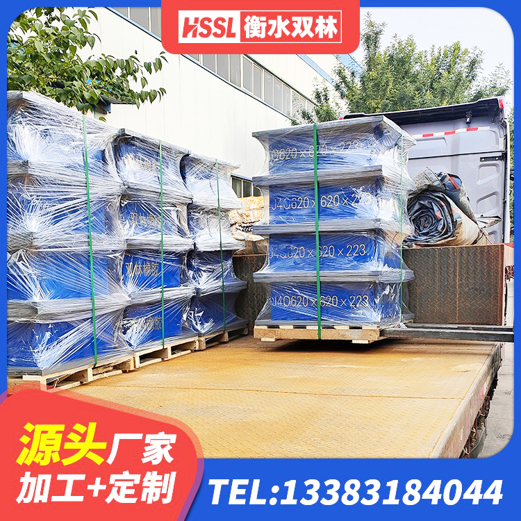 耒阳市LRB1500铅芯橡胶隔震支座多少钱 耒阳市橡胶减隔震支座厂家 耒阳市高阻尼隔振橡胶支座 耒阳市水平分散力支座 - 第7张