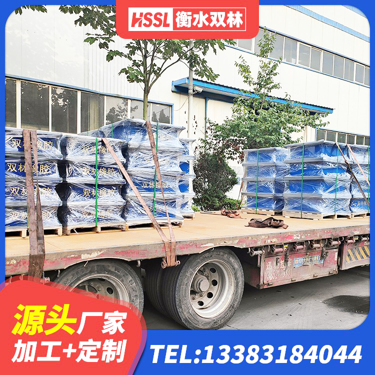 耒阳市国内隔震支座生产厂家 耒阳市较高阻尼隔震橡胶支座 耒阳市LNR700天然橡胶隔震支座生产厂家 耒阳市建筑II型LRB铅芯隔震支座 - 第1张