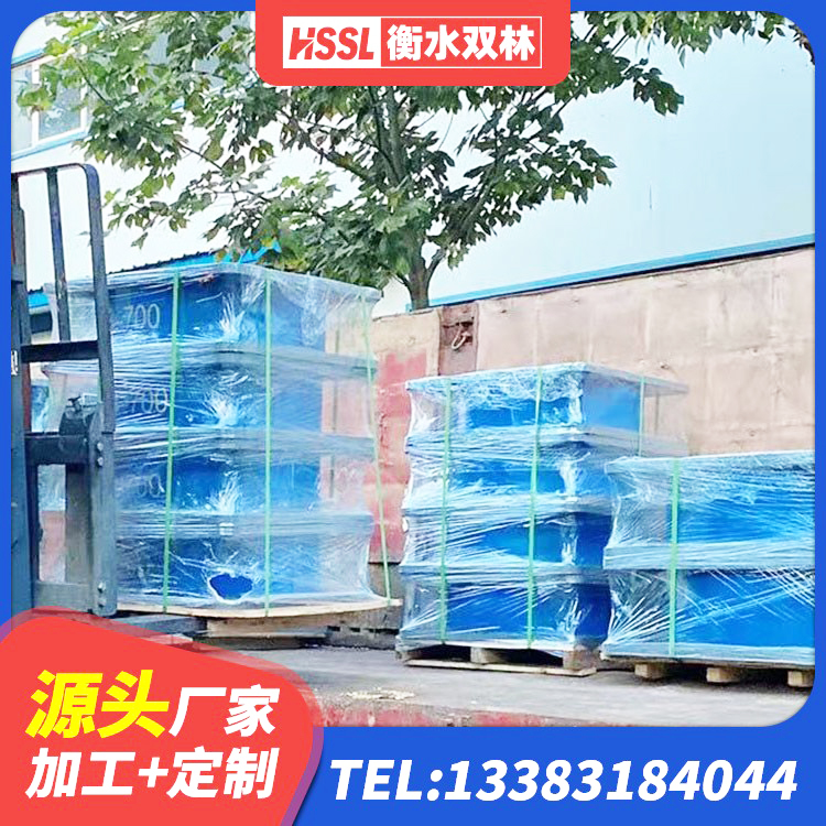 耒阳市建筑预制楼梯橡胶隔震支座生产厂家 耒阳市建筑隔震支座1型厂家 耒阳市HDR1200高阻尼建筑隔震支座 耒阳市LNR1000隔震支座厂家 - 第7张
