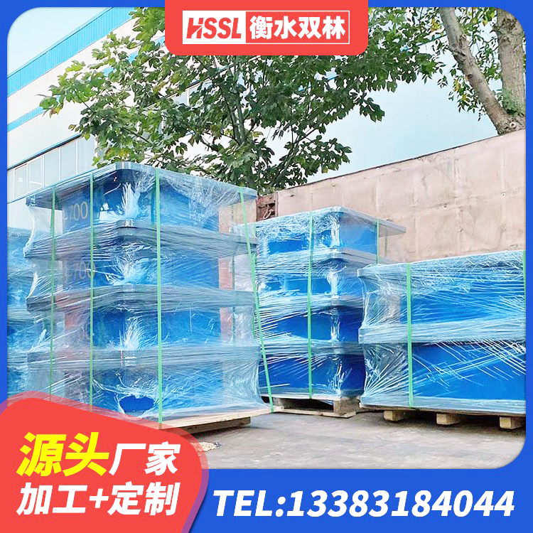 耒阳市国内隔震支座生产厂家 耒阳市较高阻尼隔震橡胶支座 耒阳市LNR700天然橡胶隔震支座生产厂家 耒阳市建筑II型LRB铅芯隔震支座 - 第4张