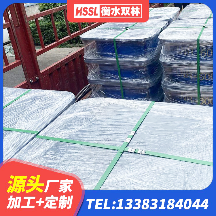 耒阳市隔震高阻尼橡胶支座厂家 耒阳市LNR隔震支座1300源头工厂 耒阳市抗震支座工厂生产厂家 耒阳市减隔震橡胶支座厂家电话 - 第4张