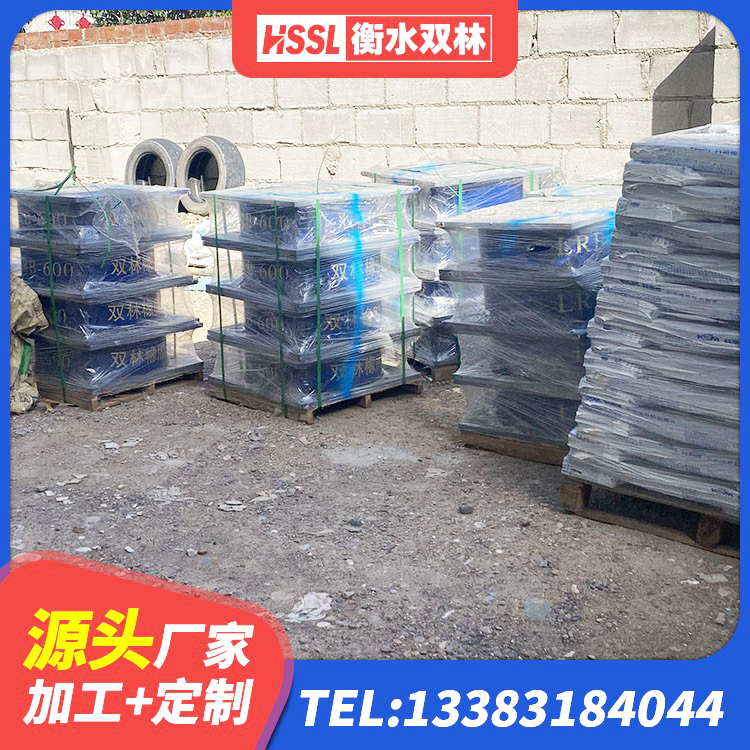 耒阳市LRB1500铅芯橡胶隔震支座多少钱 耒阳市橡胶减隔震支座厂家 耒阳市高阻尼隔振橡胶支座 耒阳市水平分散力支座 - 第1张