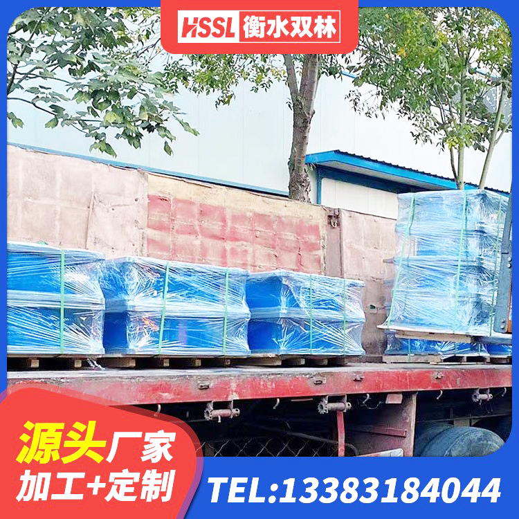 耒阳市钢连廊抗震支座 耒阳市HDR700高阻尼橡胶隔震支座什么价格 耒阳市LRB500-Ⅱ型橡胶隔震支座生产厂家 耒阳市隔震支座D800 - 第1张