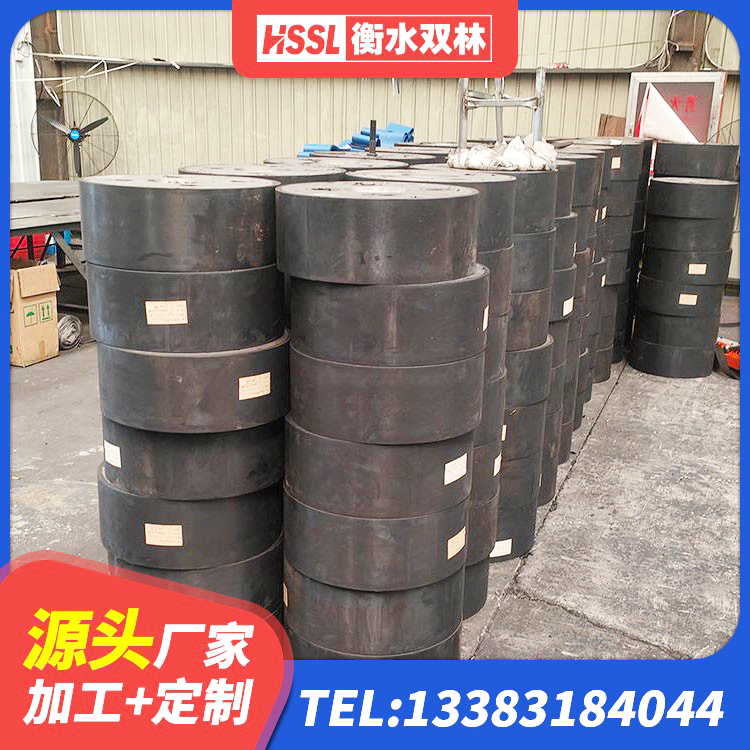 耒阳市建筑铅芯橡胶隔震支座厂商生产厂家 耒阳市LNR橡胶隔震支座500(II型)厂家 耒阳市HDR橡胶支座厂家电话 耒阳市叠层橡胶支座厂家 - 第7张