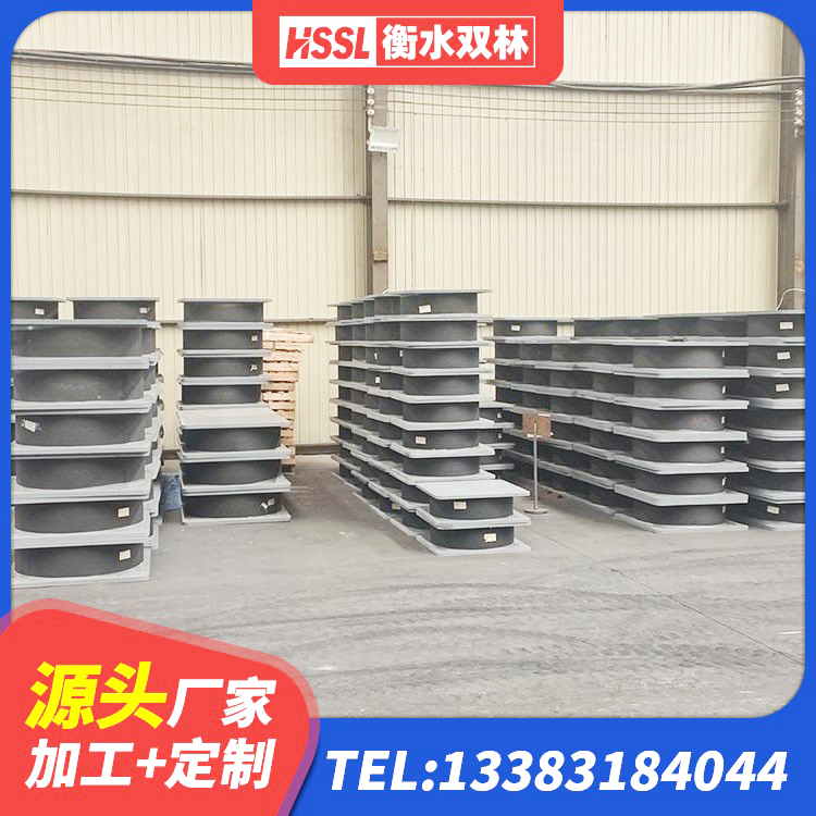 耒阳市隔震高阻尼橡胶支座厂家 耒阳市LNR隔震支座1300源头工厂 耒阳市抗震支座工厂生产厂家 耒阳市减隔震橡胶支座厂家电话 - 第1张