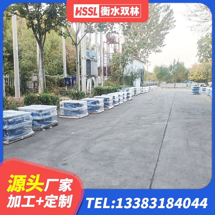 耒阳市国内隔震支座生产厂家 耒阳市较高阻尼隔震橡胶支座 耒阳市LNR700天然橡胶隔震支座生产厂家 耒阳市建筑II型LRB铅芯隔震支座 - 第8张
