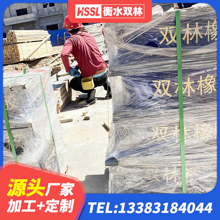 耒阳市隔震支座LNR(H)-470*470*164多少钱-个 耒阳市LRB1000铅芯橡胶隔震支座多少钱 耒阳市隔震支座LRB700多少钱 耒阳市抗震高阻尼支座厂家 - 第1张