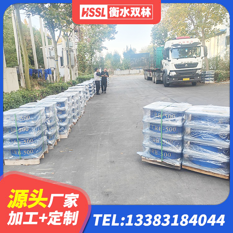 耒阳市LNR1400天然橡胶隔震支座多少钱 耒阳市矩形高阻尼橡胶隔震支座厂家电话 耒阳市圆形铅芯橡胶隔震支座什么价格 耒阳市建筑橡胶铅芯支座厂家 - 第4张