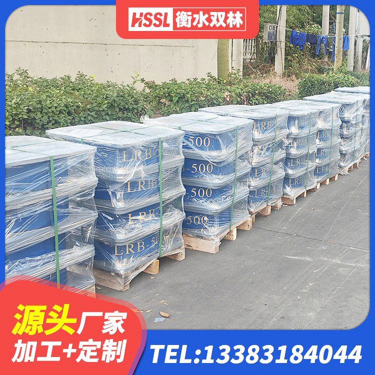 耒阳市国内隔震支座生产厂家 耒阳市较高阻尼隔震橡胶支座 耒阳市LNR700天然橡胶隔震支座生产厂家 耒阳市建筑II型LRB铅芯隔震支座 - 第3张