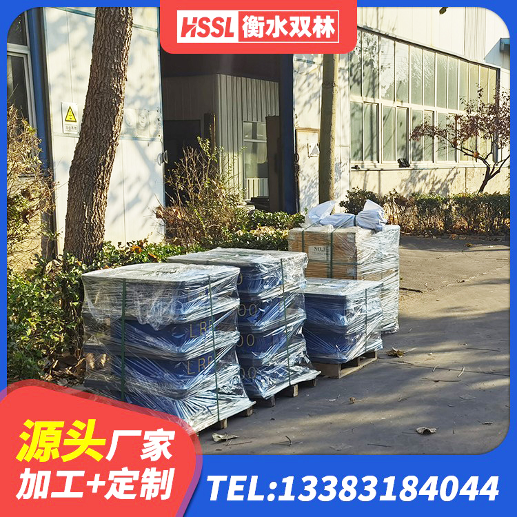 耒阳市高阻尼隔振橡胶隔震支座生产厂家 耒阳市橡胶隔震支座HDR(I)-270*320*167-G1.0生产厂家 耒阳市圆形高阻尼隔震橡胶支座厂家 耒阳市LRB支座生产厂家 - 第5张