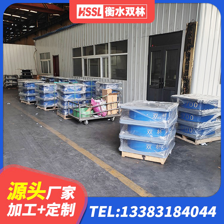 耒阳市LRB400铅芯支座源头工厂 耒阳市LNR900天然隔震支座生产厂家 耒阳市抗震支座价格 耒阳市抗震式橡胶隔震支座定制生产厂家 - 第5张