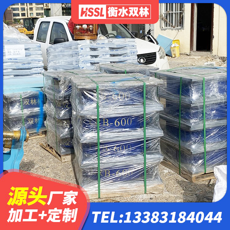 耒阳市LRB1500铅芯橡胶隔震支座多少钱 耒阳市橡胶减隔震支座厂家 耒阳市高阻尼隔振橡胶支座 耒阳市水平分散力支座 - 第2张